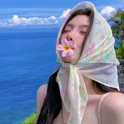 谁是老大